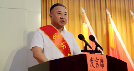石嘴山唯一！滨河碳化硅董事长张海波获“全国优秀企业家”称号