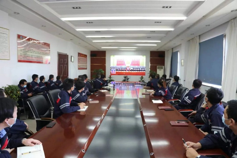 喜迎二十大 | 集团公司组织广大党员干部员工收听收看中国共产党第二十次全国代表大会开幕实况