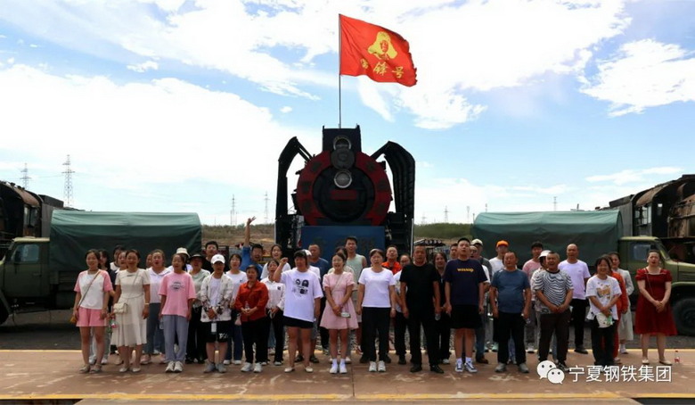 家国情怀担当 助力学子起航|宁夏钢铁集团隆重举行2023年助学金发放仪式