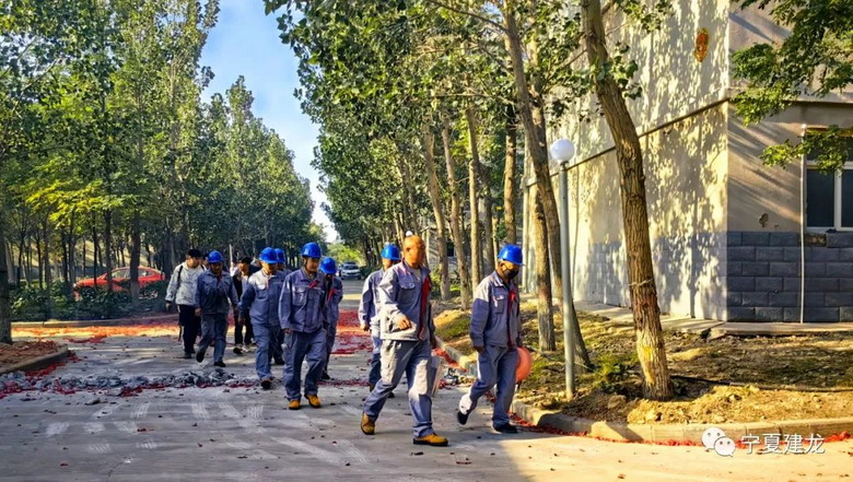 “安居才能乐业！”——宁夏建龙打造 “民心工程”，员工乔迁新宿舍