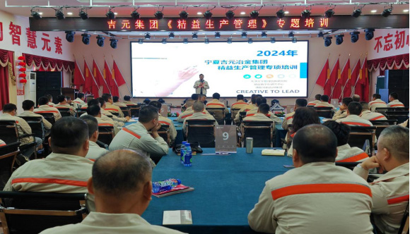 喜迎“五一”劳动节，致敬最美劳动者