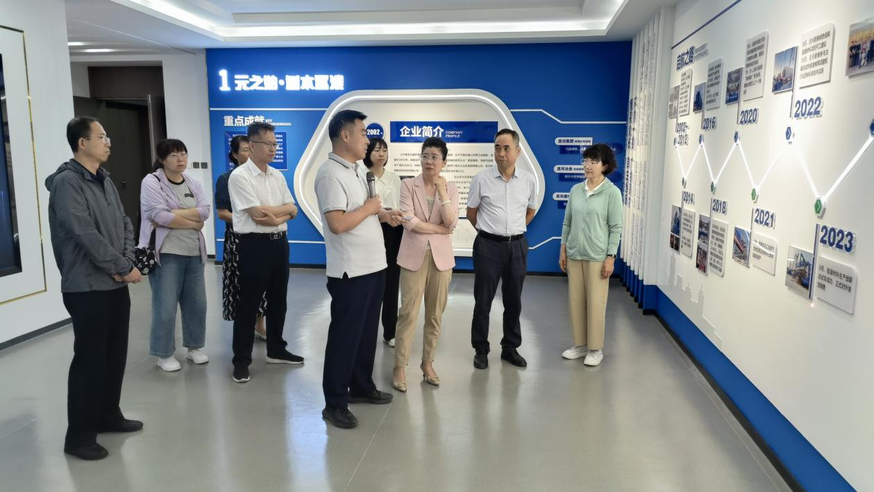 自治区政协副主席马秀珍一行调研吉元集团