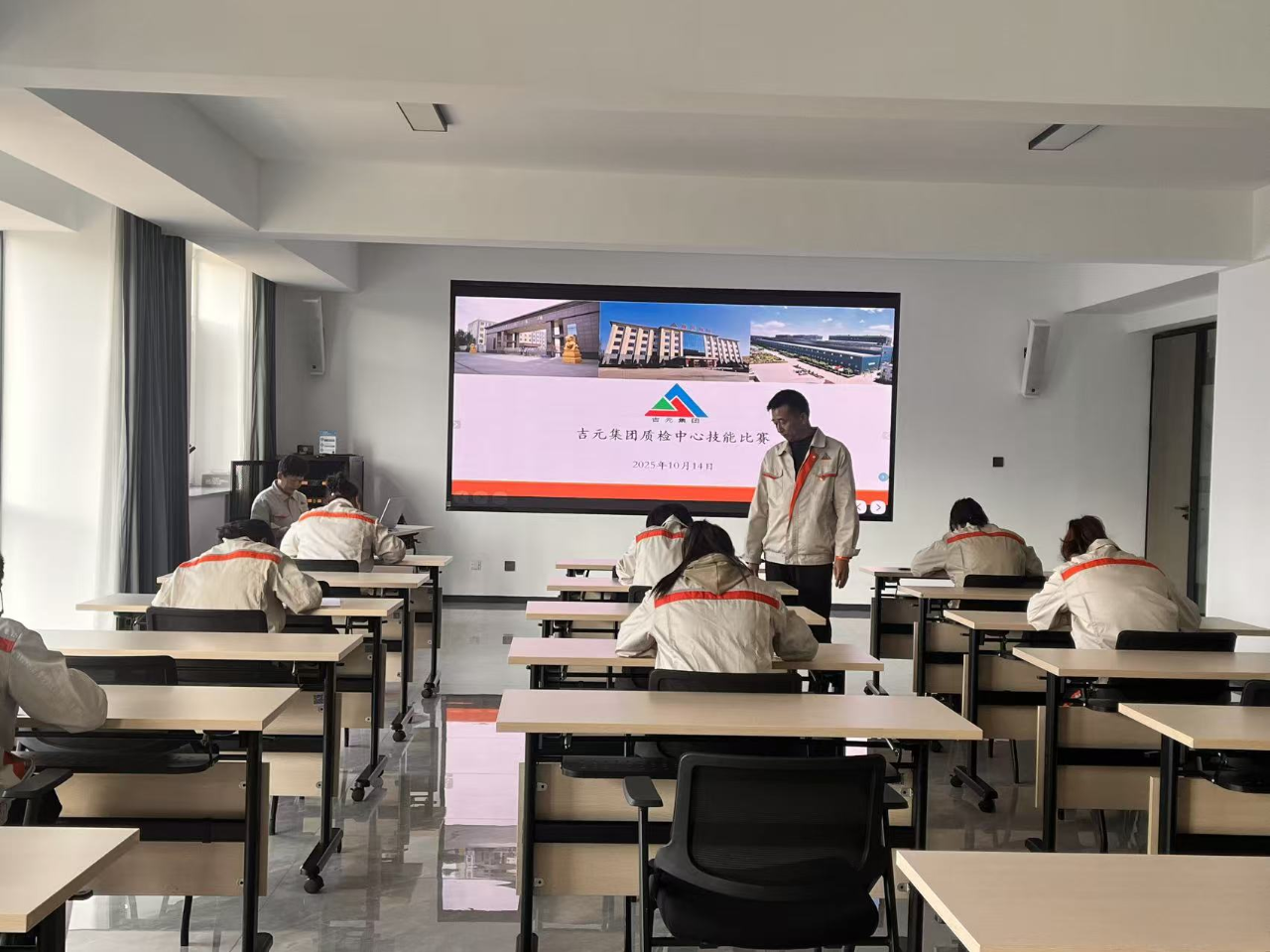 以赛砺技守匠心 精准检测保质量