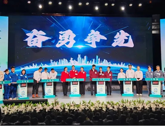 喜报!吉元集团荣获全市“预防工伤‘工’同守护”知识竞赛二等奖!
