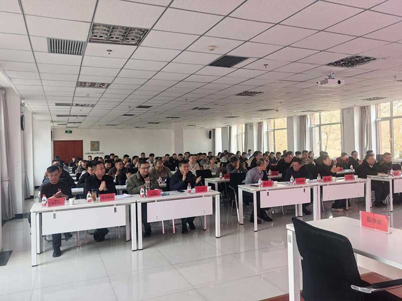 宁夏冶金行业协会换届大会顺利召开