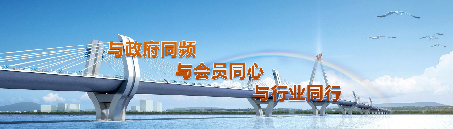 宁夏冶金行业协会